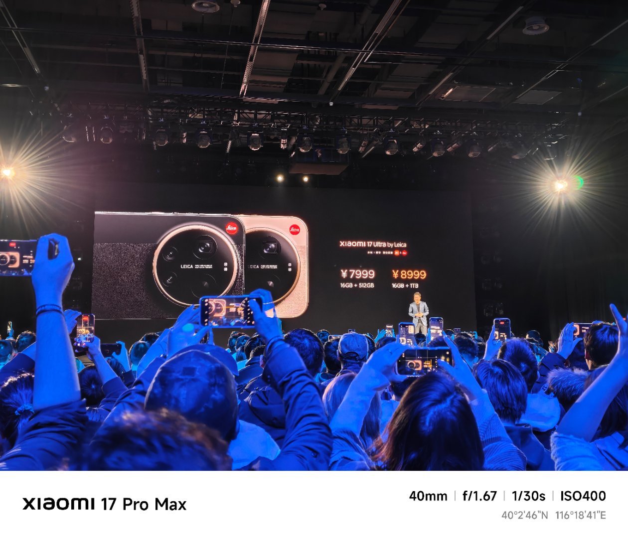 刚才卢伟冰在小米发布会 说小米 17 Ultra徕卡版本的价格，说成了799元，