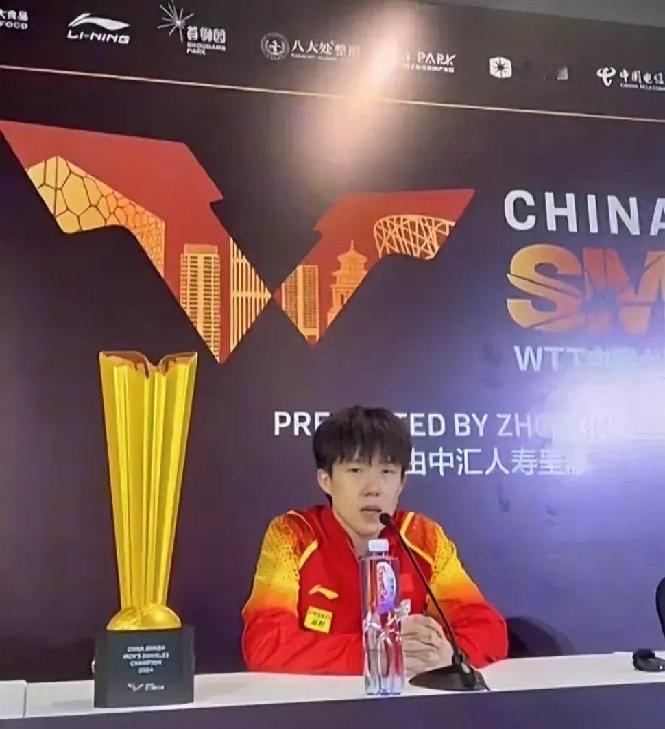 北京大满贯男双夺冠后，王楚钦发布会采说了4句肺腑之言1、以目前我状态去打球，我感