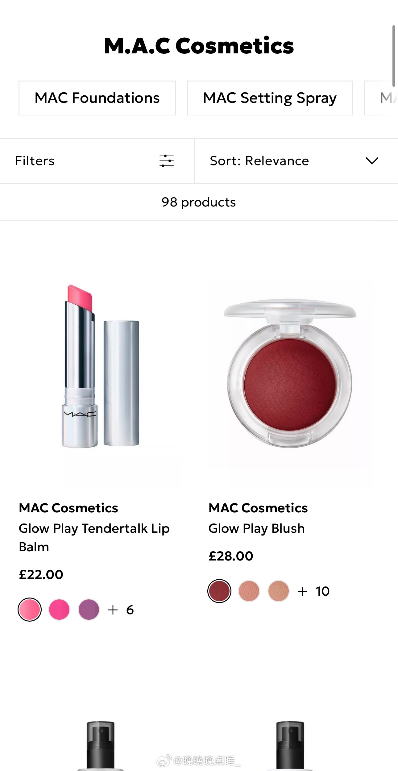 超级推荐姐妹们去逛Debenhams！英国知名的百货公司 我很多护肤彩妆/漂亮衣