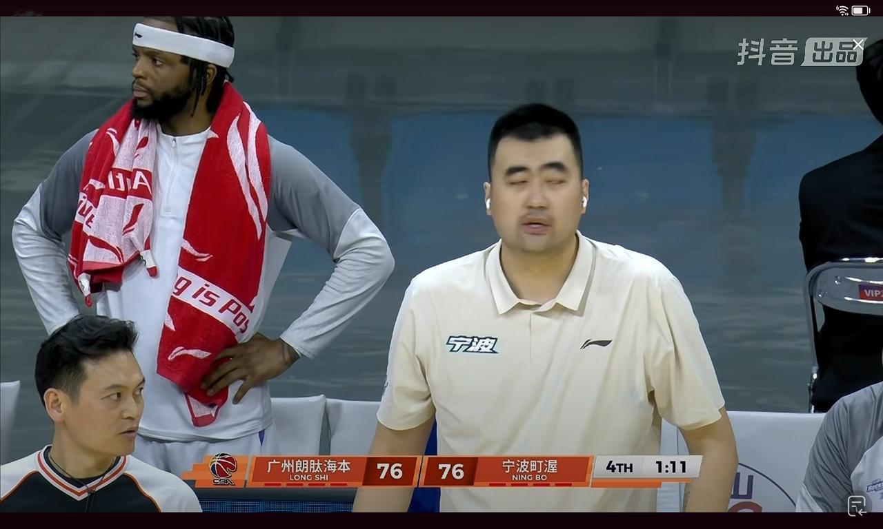 宁波赢球有二老，张兆旭排兵布阵成就刘晓宇，裁判其实吹的是平衡哨


张兆旭今天指