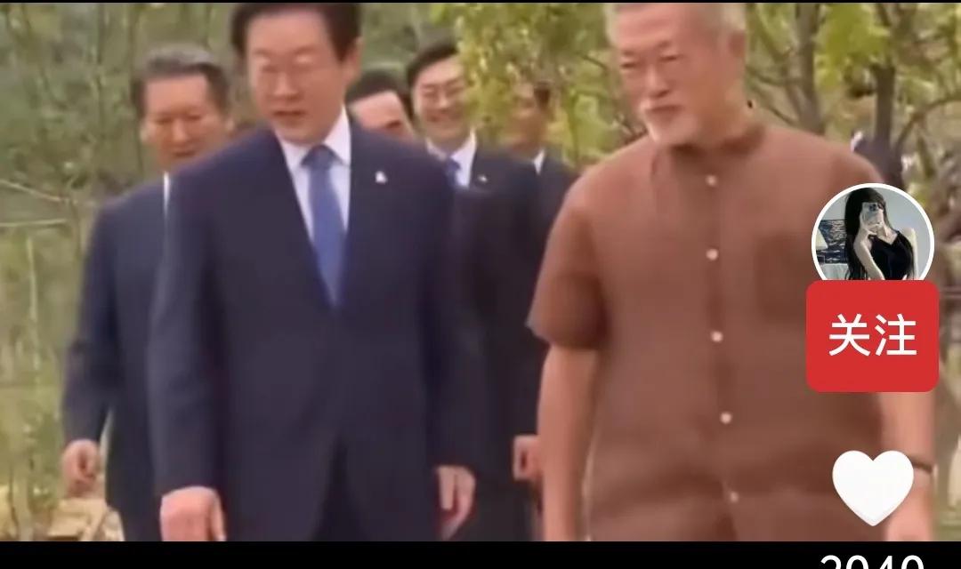 文在寅多会做人呢？做总统的时候滴水不漏！硬是没让对手找到毛病！做朋友能两肋插刀！