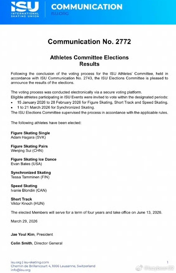隋文静当选国际滑联运动员委员会委员2026年3月30日确认当选，与武大靖共同参选