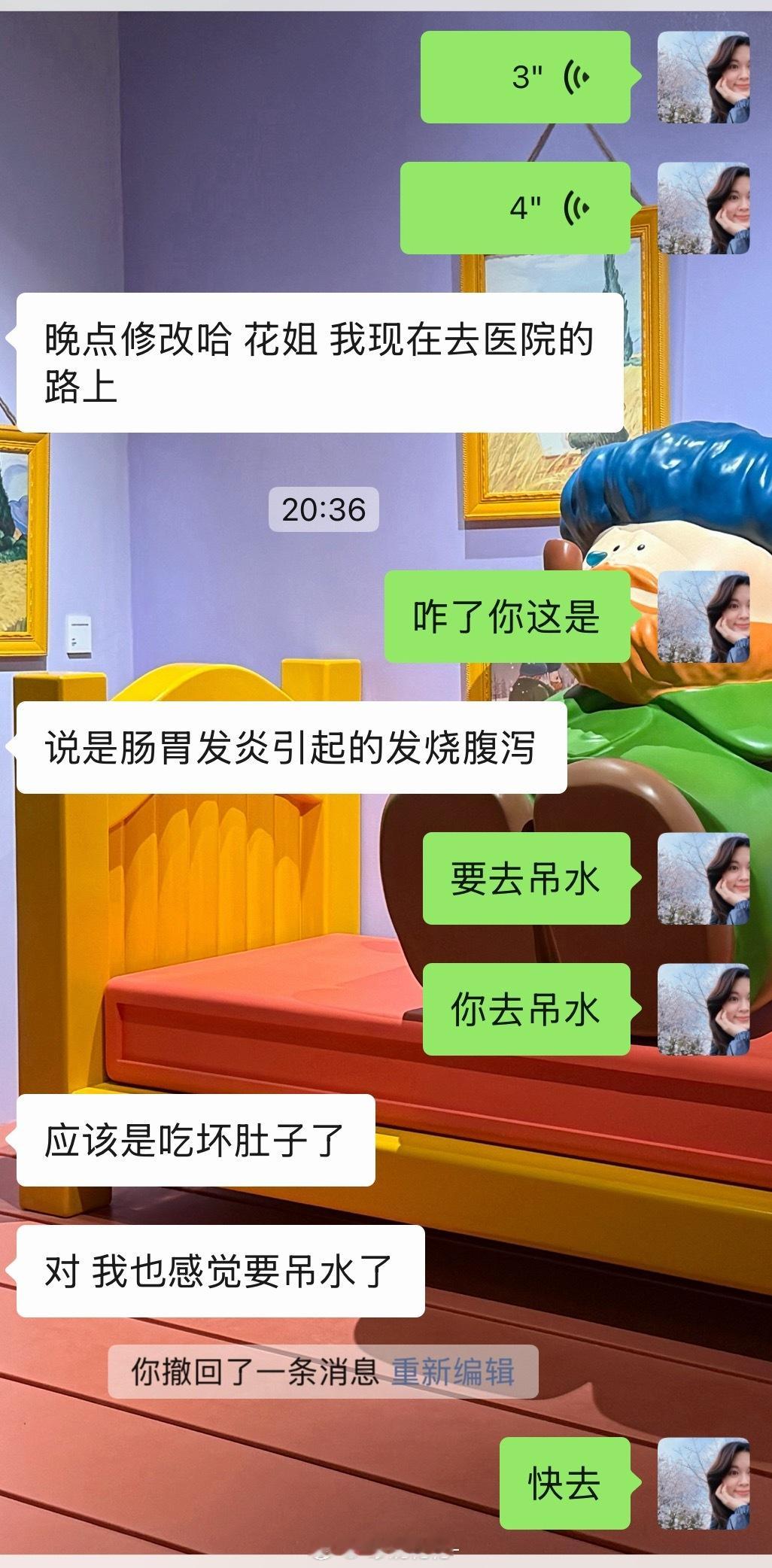 这段时间太忙，把我的剪辑给搞生病了一定要加工资，一定要加