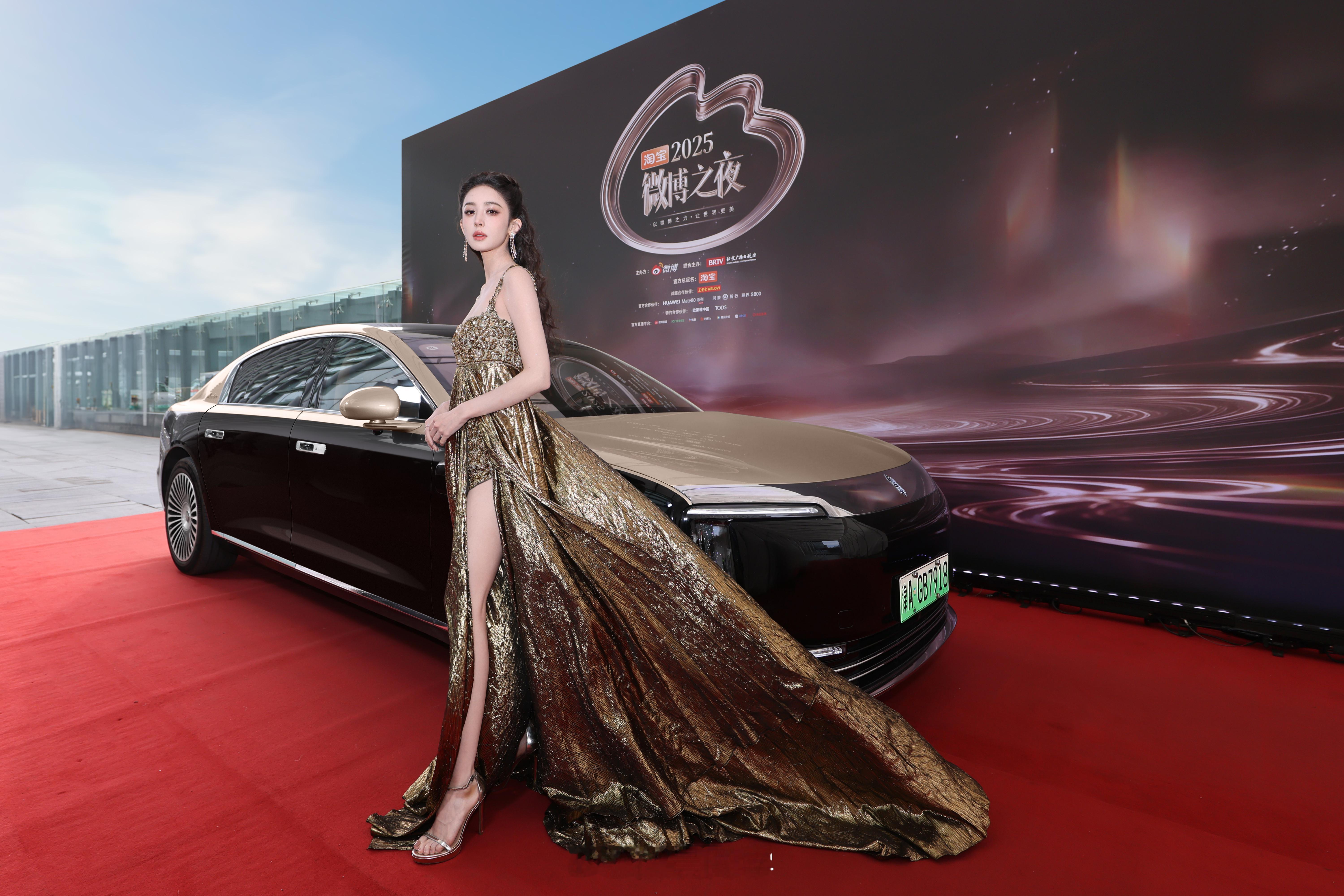 这是什么美神降临！娜扎被尊界神奇到了