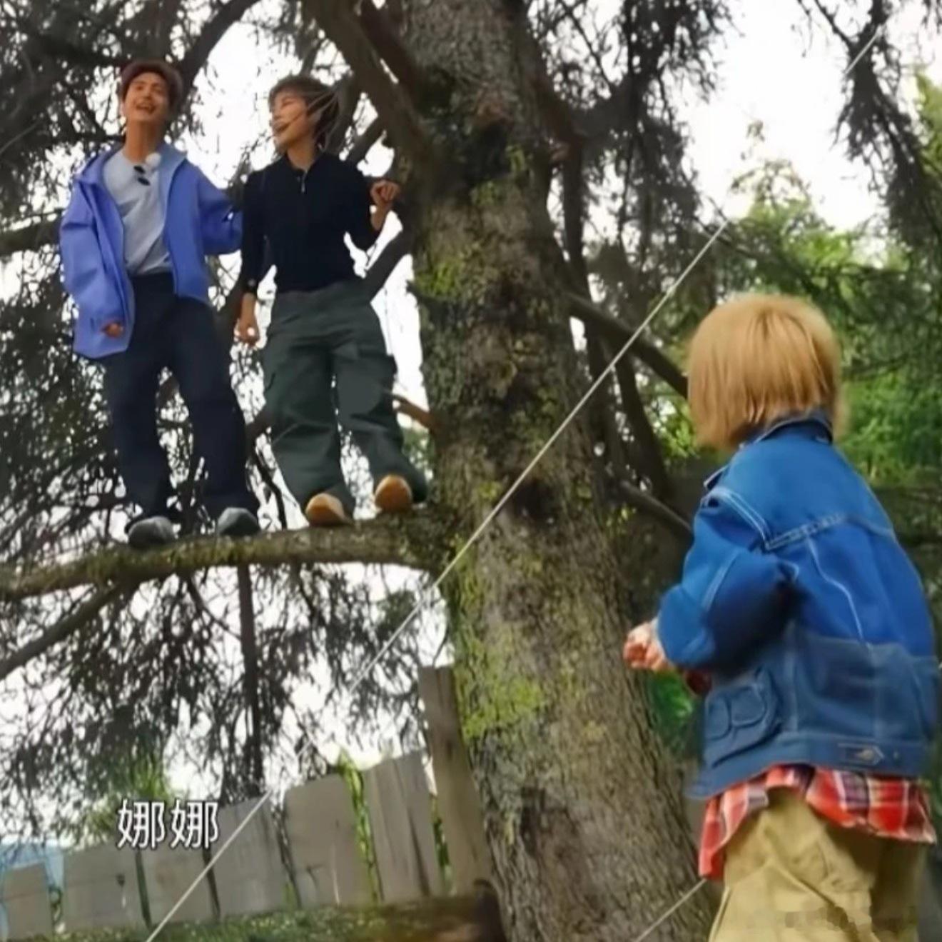 马天宇天选瓜灵根🍉，老天爷赏瓜吃缘分不浅的三人，2009年就同框过马天宇许飞厉