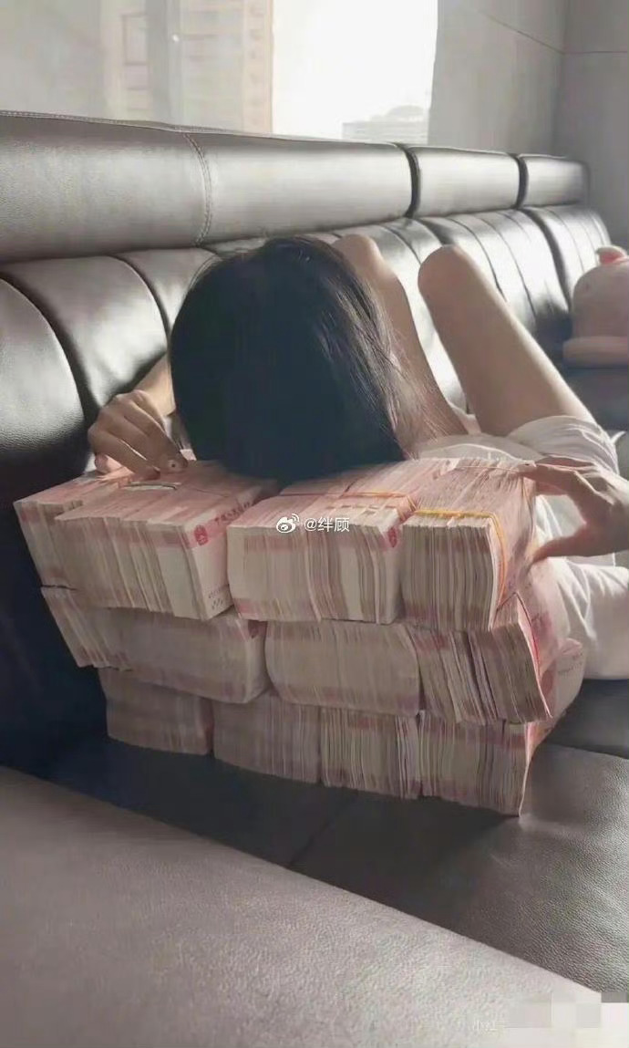 从现在开始 你将有永远花不完的钱！ 