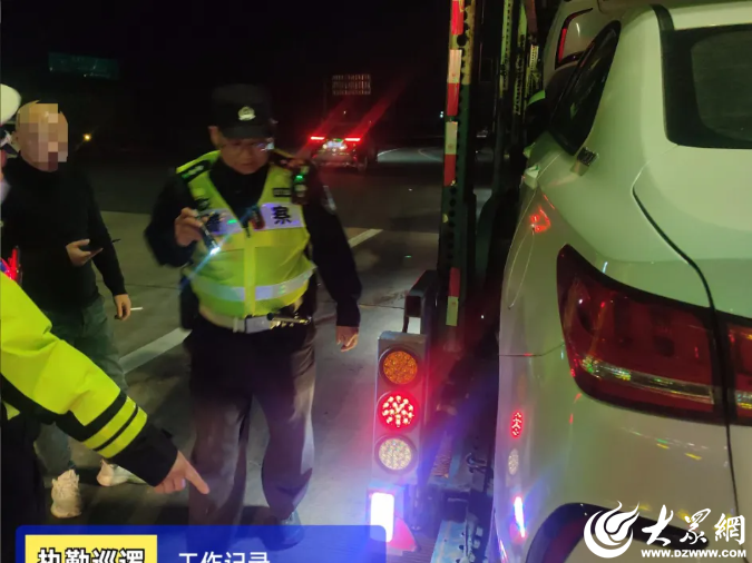 临沂北城一“飞机板”被查！