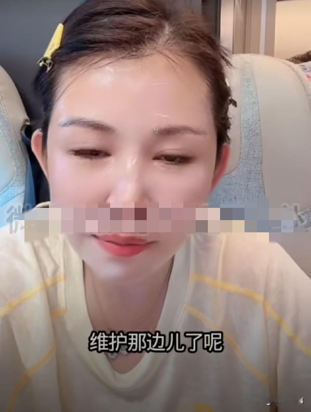 驴姐撂话必帮巴扎黑讨公道，不给钱就争夺ks账号！

         驴姐直播看
