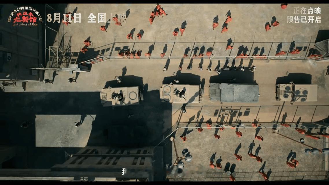 欢迎来龙餐馆票房口碑双爆点映就拿到9.8的高分，上映豆瓣稳定8.4，分数不是流量