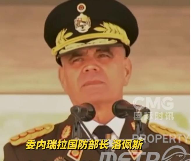 委内瑞拉国防部长洛佩斯为何与特朗普总统一个鼻孔出气？

这两天国际政坛最魔幻的一