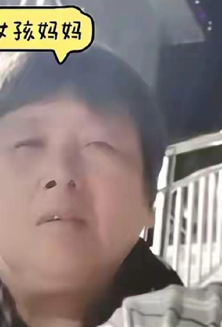 程梦圆的妈妈听到女儿噩耗，会不会晕过去。她女儿失踪十四天。她也知道凶多吉少，但是