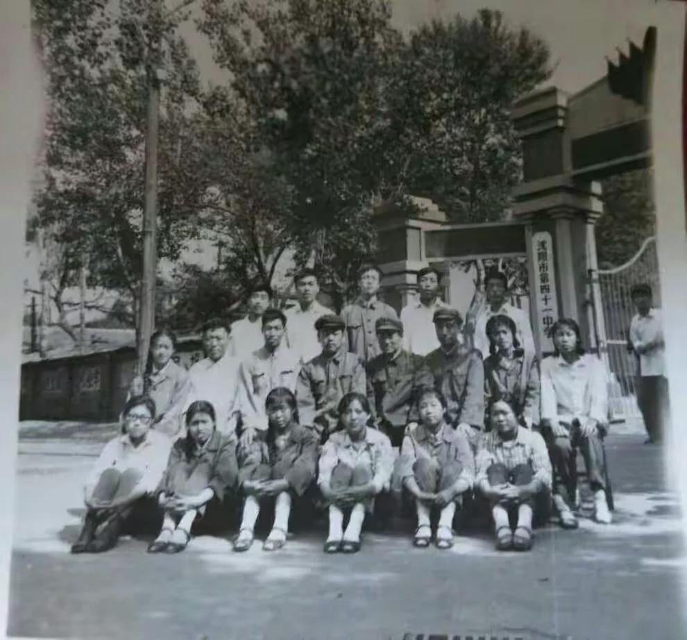 消失的铁西四十一中学

老沈阳人念过书的，提起铁西的老中学，心里都有一本账。和平