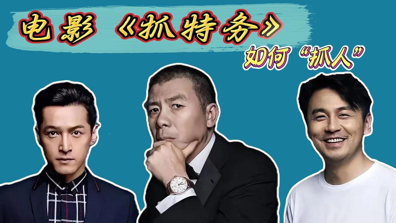 新中国是在推翻三座大山之后建立起来的，这必然会对地主、买办和官僚资产阶级带来“伤
