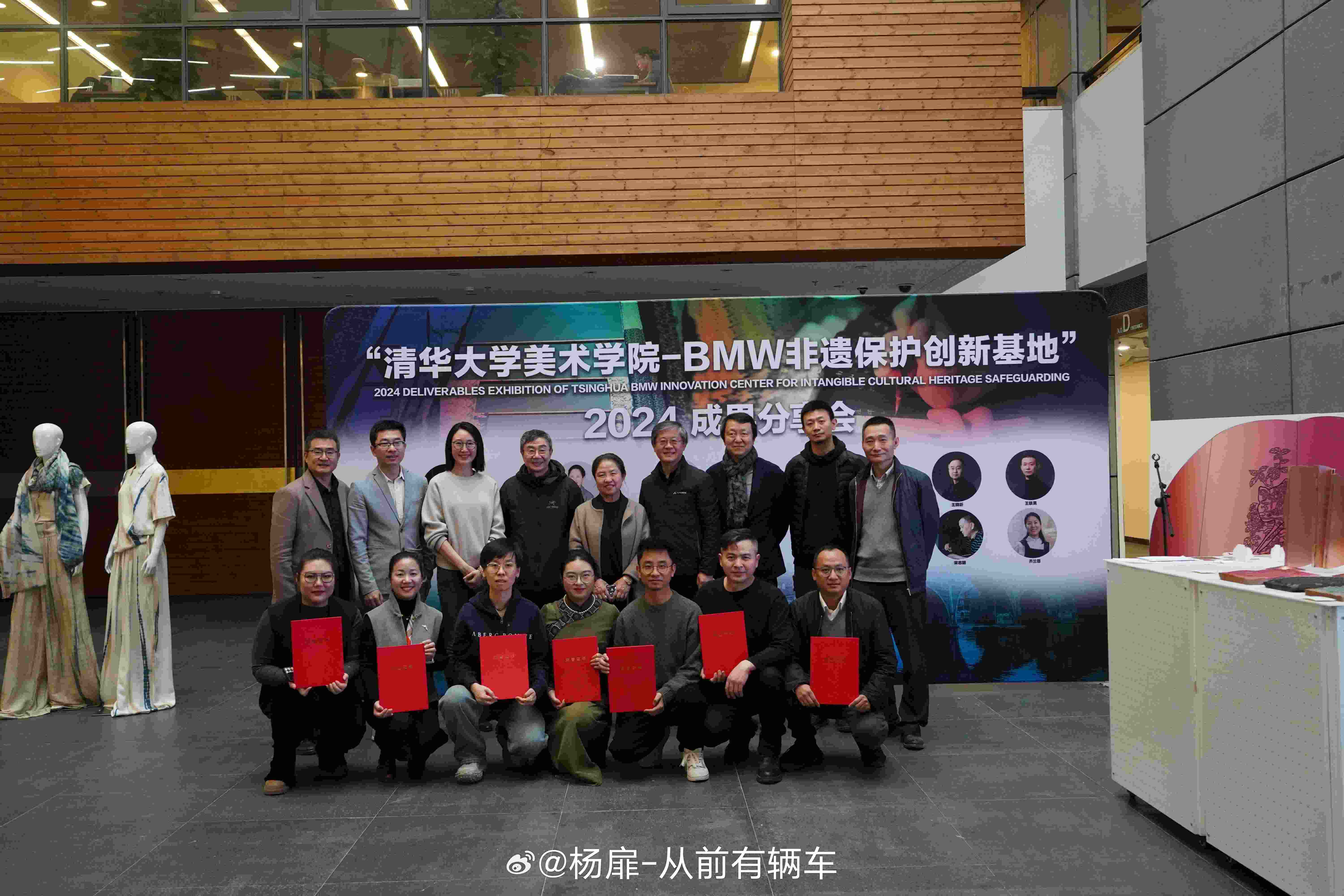 智能驾趣宝马新世代 “BMW中国文化之旅”启动2025年系列创新行动，将通过“为