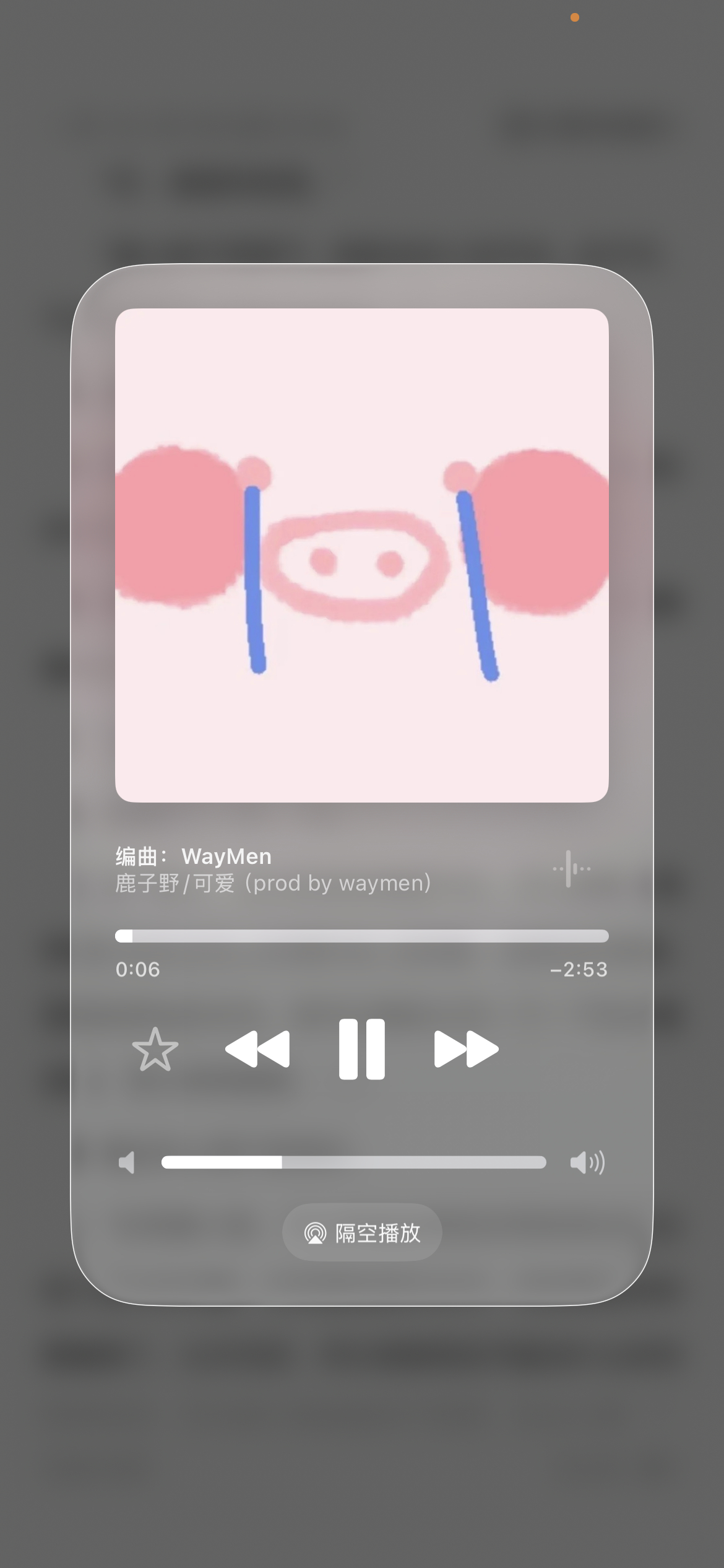 分享图片 