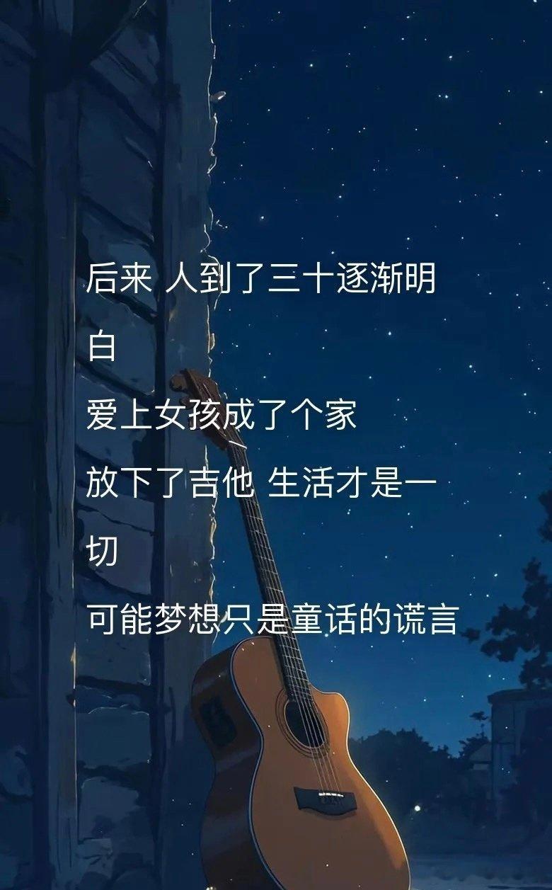 乐言打破奥斯卡30岁恋爱计划 19岁的迷茫期许，23岁的甜蜜相遇。乐言的出现，让