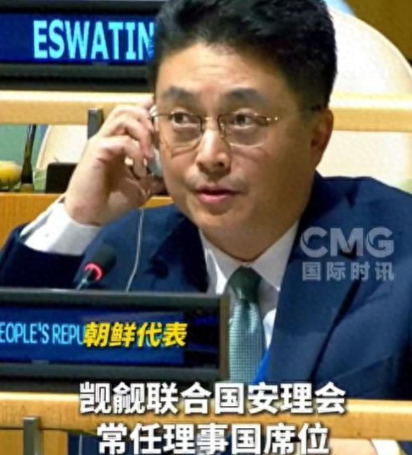 昨天第80届联大安理会改革全会上，朝鲜代表直接点燃全场一句话把日本怼得没话说，他