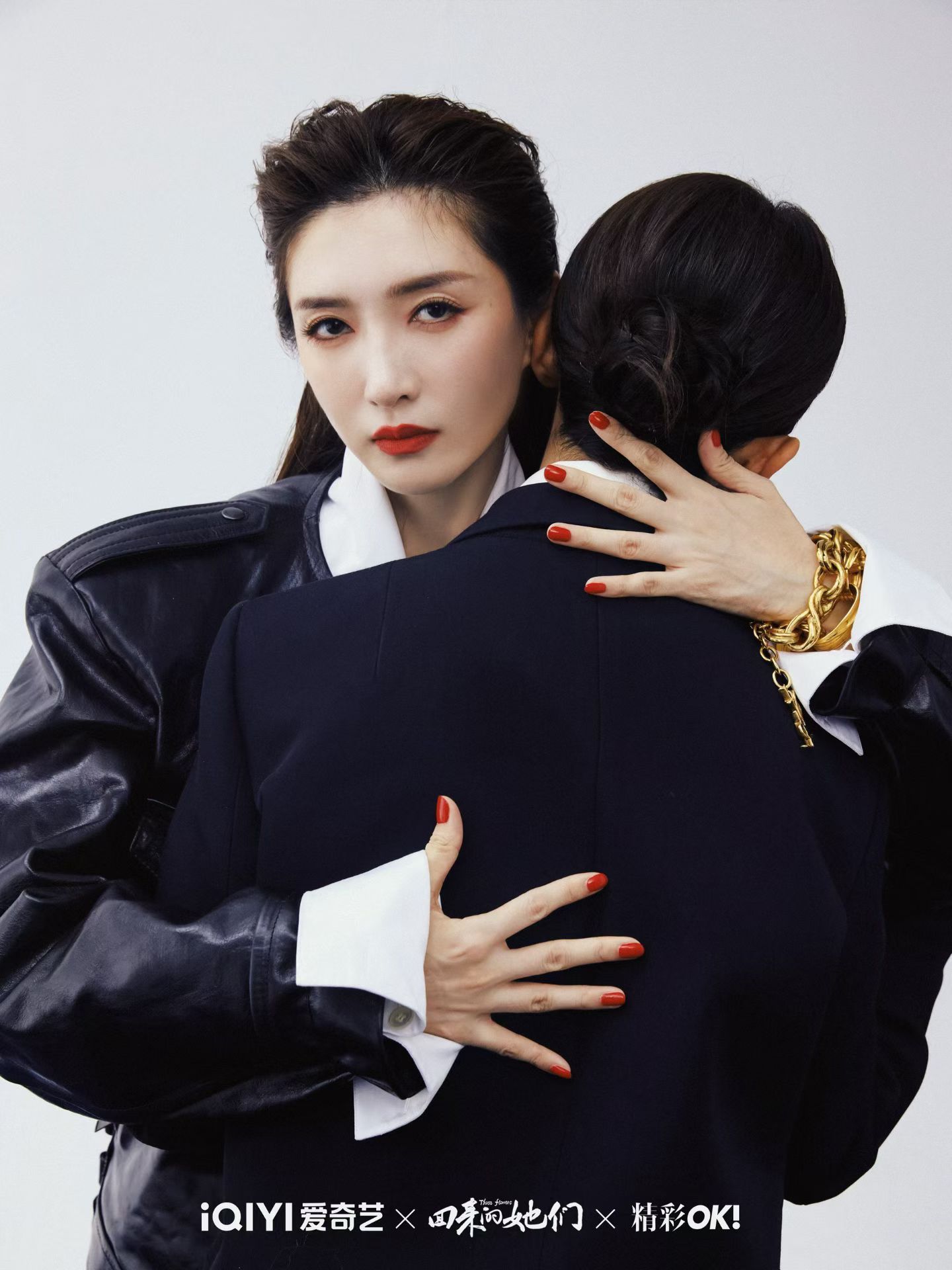 吴谨言&江疏影《回来的她们》时尚大片吴谨言江疏影锋芒对决封面大片吴谨言江疏影kk