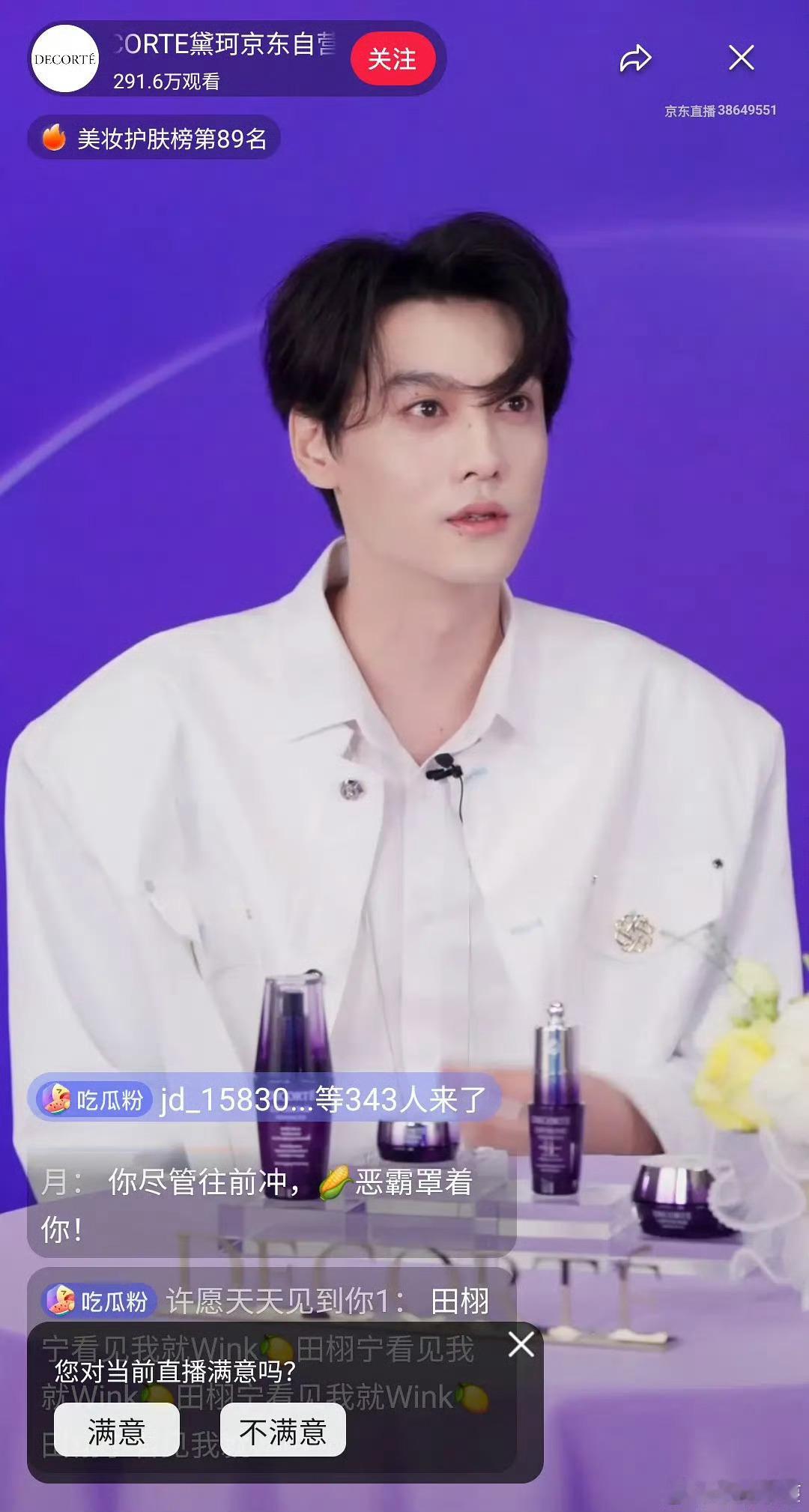 降级周柯宇稠版纪凌尘混和 ​​​
