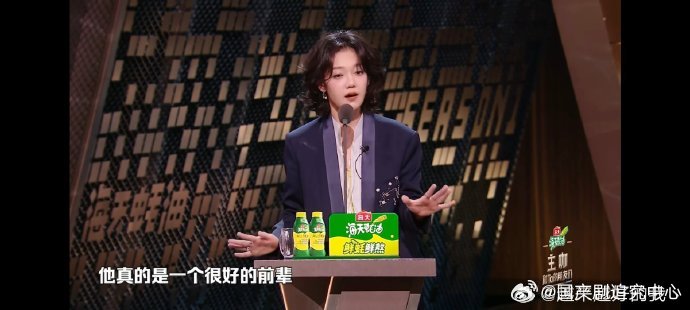 希林娜依高内涵胡海泉躲高音谁看了不说这波综艺效果拉满💥希林娜依高在《主咖和Ta