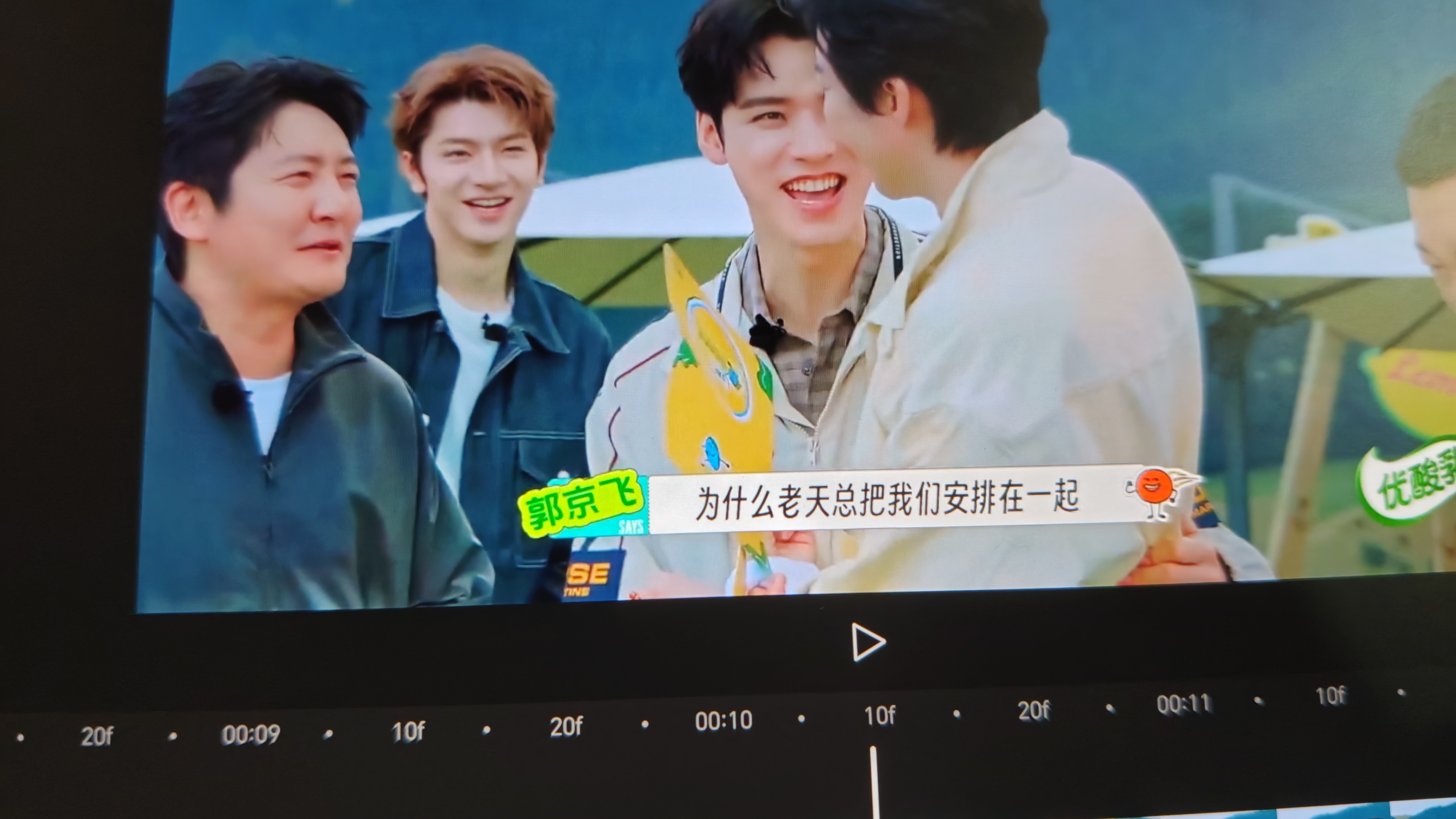 我宝宝笑的好可爱啊，我怎么有这么可爱的老公 
