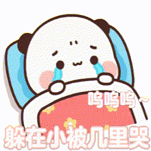 逃避型人格总在矛盾前转身，把“下次吧”挂嘴边。不是懦弱，是怕期待落空的失落，可一