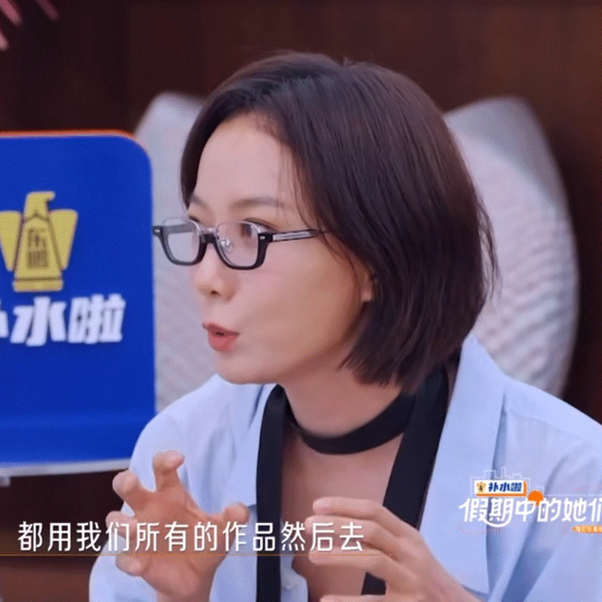 王珞丹她力量强的可怕王珞丹女王本王[抱一抱][抱一抱]看王珞丹聊《寻人启事》的创