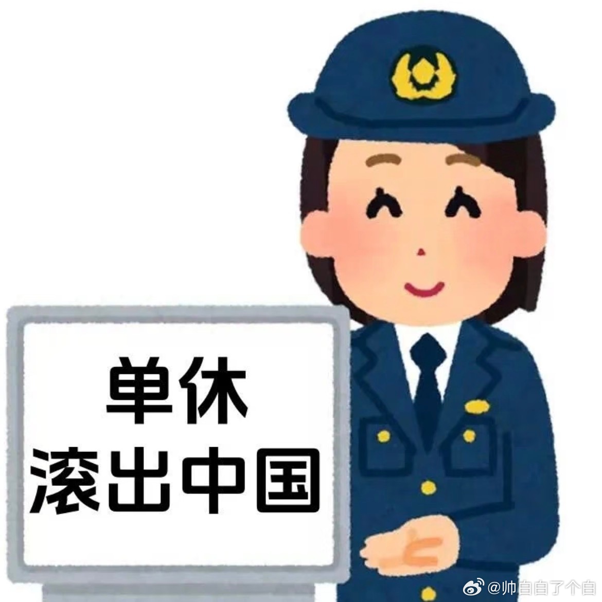 上四休三大小周工作制把单休休成三天的方法干不完活就应该加人，而不是无限增加每个人