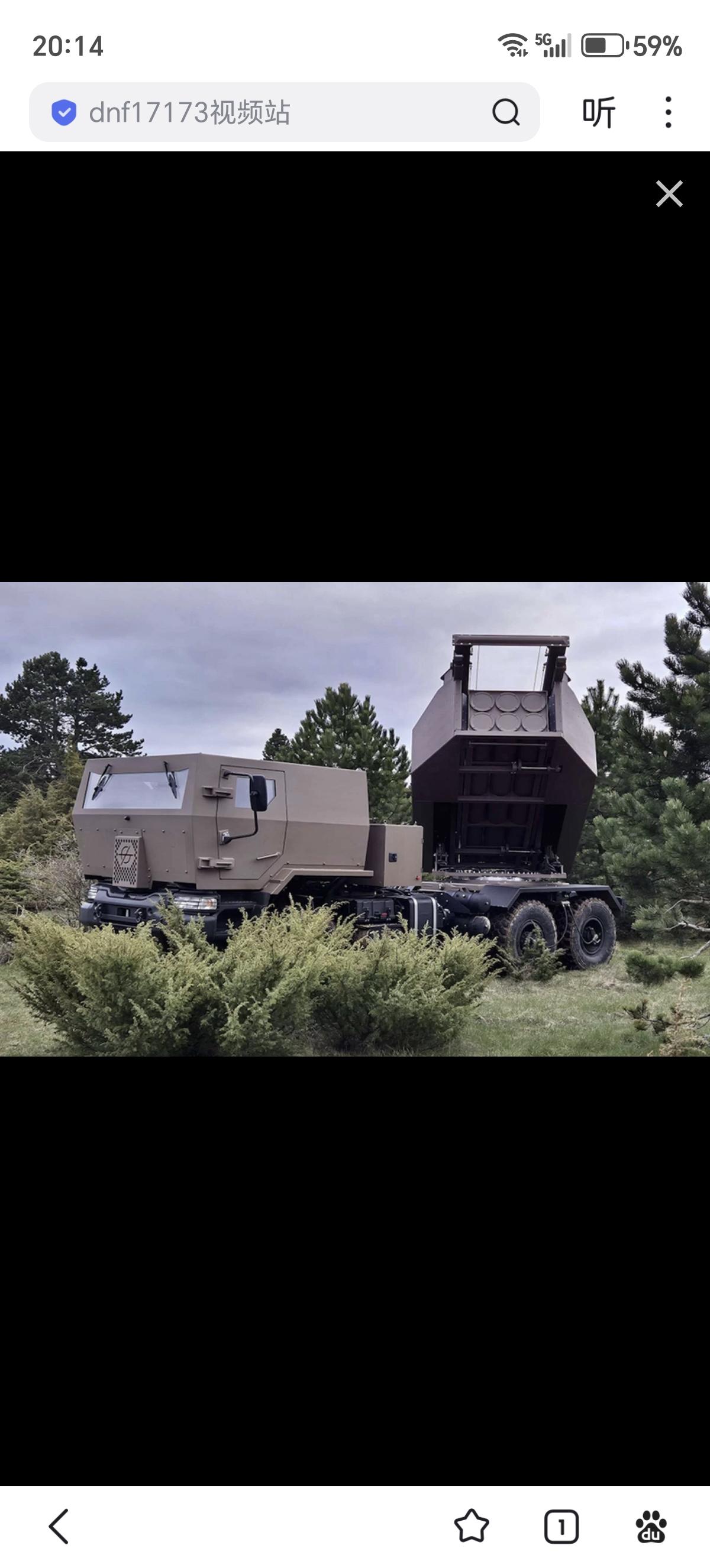 美国阻止了将GMLRS火箭集成到法国新型“闪电”和“雷箭”火炮系统中。法国火箭炮