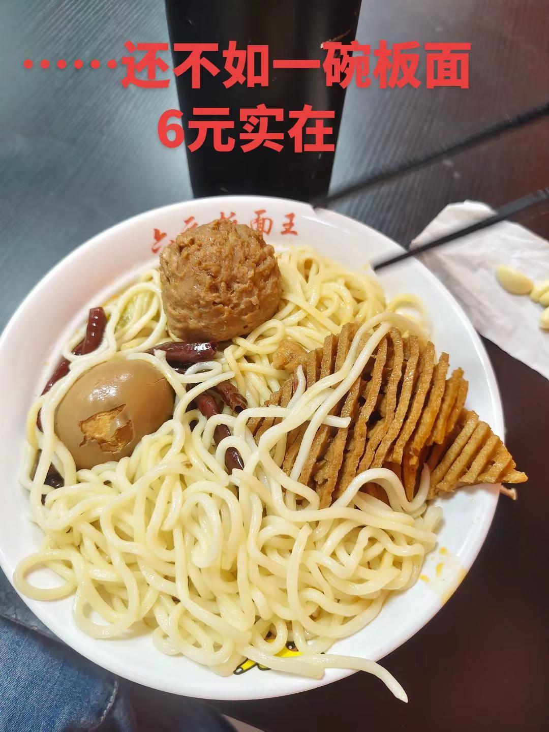时间识人，落难识心，不经一事，不懂一人，不要赌天意，天意输不起，不要猜人心，人心