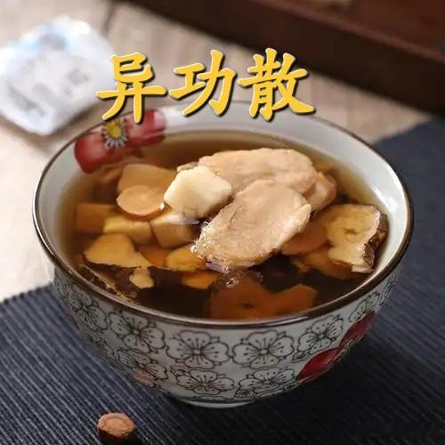 五味异功散基础方（钱乙原方）异功散：党参/人参、炒白术、茯苓、陈皮、炙甘草，等量