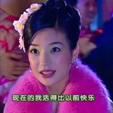 胖馒捧娱乐