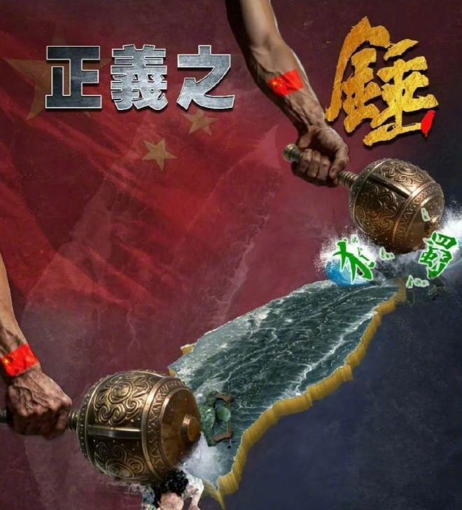 北京的清算开始了！特朗普前脚签下 111 亿美元军售令，北京后脚冻结了波音、诺斯