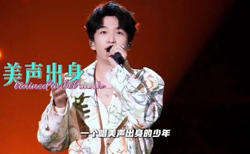 美声出身有多恐怖？黄子弘凡 10 大合作舞台，风格直接杀穿！#黄子弘凡 #天赐的声音