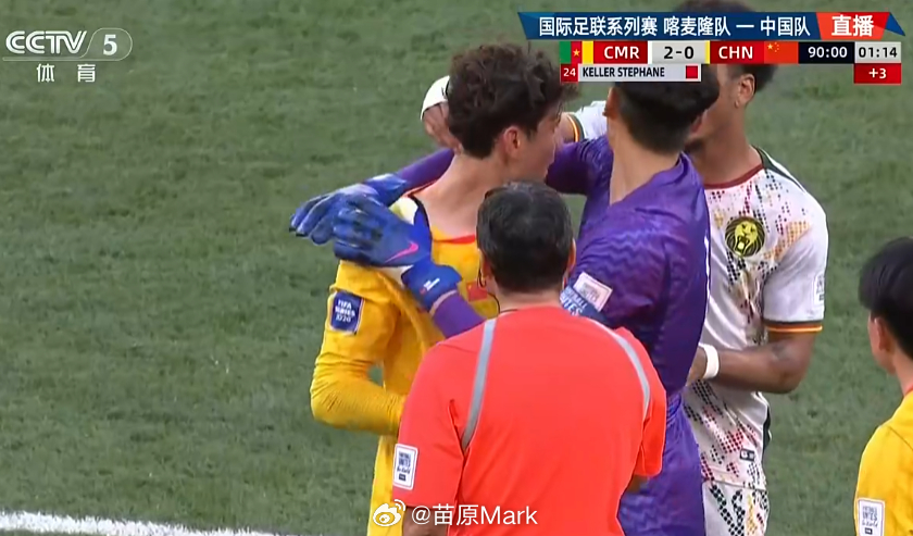 国足0比2喀麦隆 卡牌制造大师，拜合拉木。 