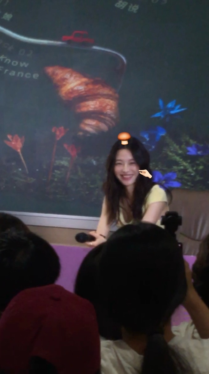 小可爱呀 