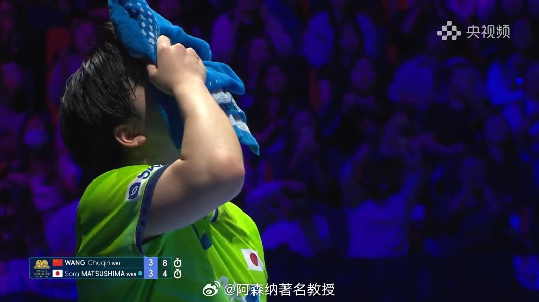 王楚钦vs松岛辉空乒乓球[超话]  决胜局，王楚钦老师8比4领先 