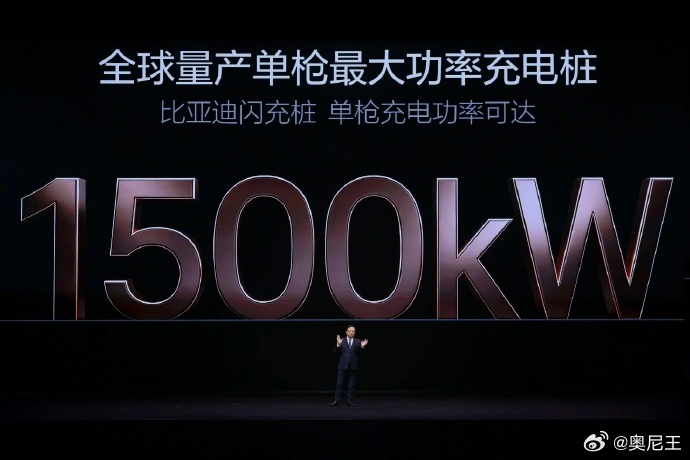 比亚迪闪充站建设真的猛 最近朋友圈都被比亚迪刷屏了，新一代闪充桩在全国各地冒出来