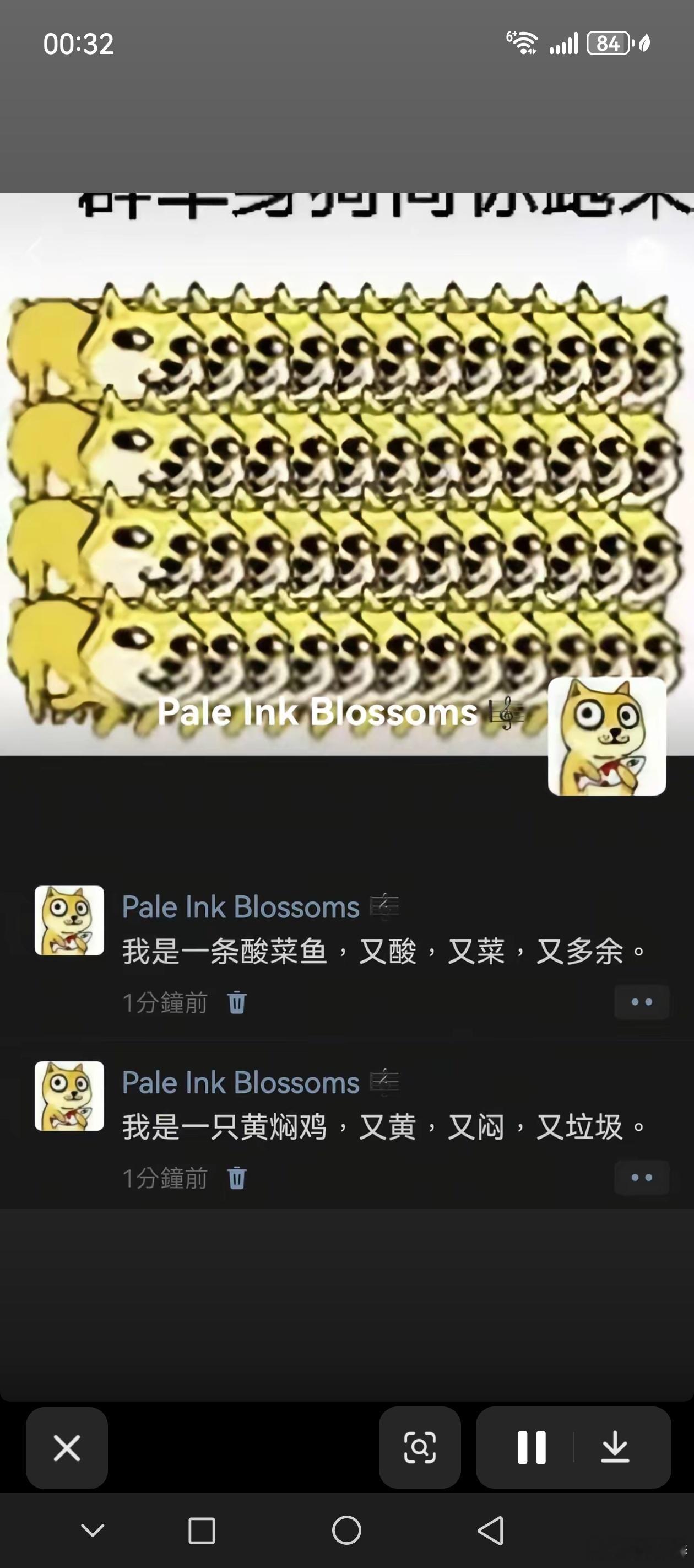 看得我想吃黄焖鸡了 ​​​