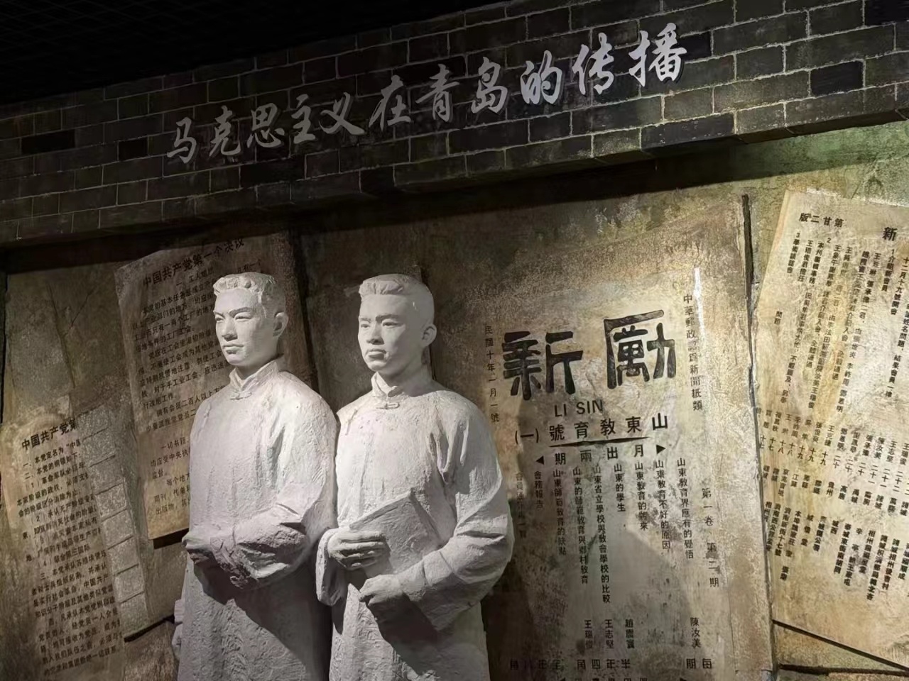 秦岭笑谈三下乡曲阜师范大学山东大学生暑假社会实践三下乡7月14日，曲阜师范大学工
