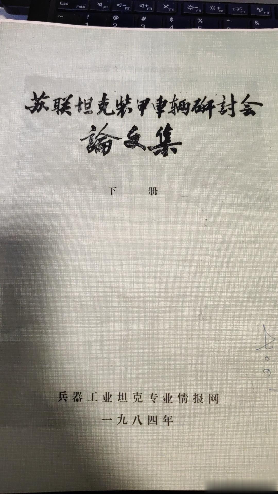 每天读点书[笑而不语] ​​​