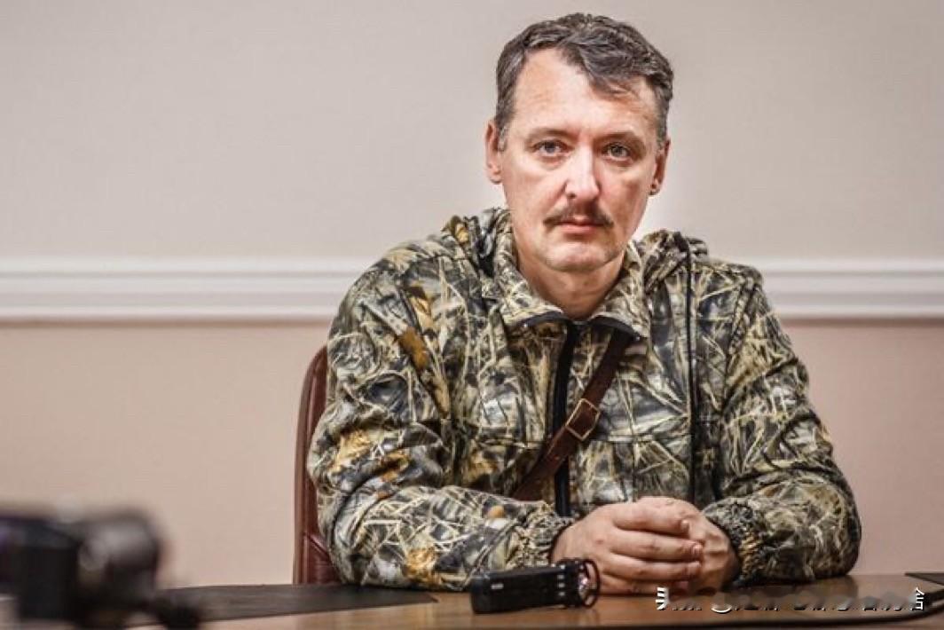 前顿巴斯俄罗斯分裂势力军事领导人、现为囚犯的伊戈尔·吉尔金写道：

显然，在不久