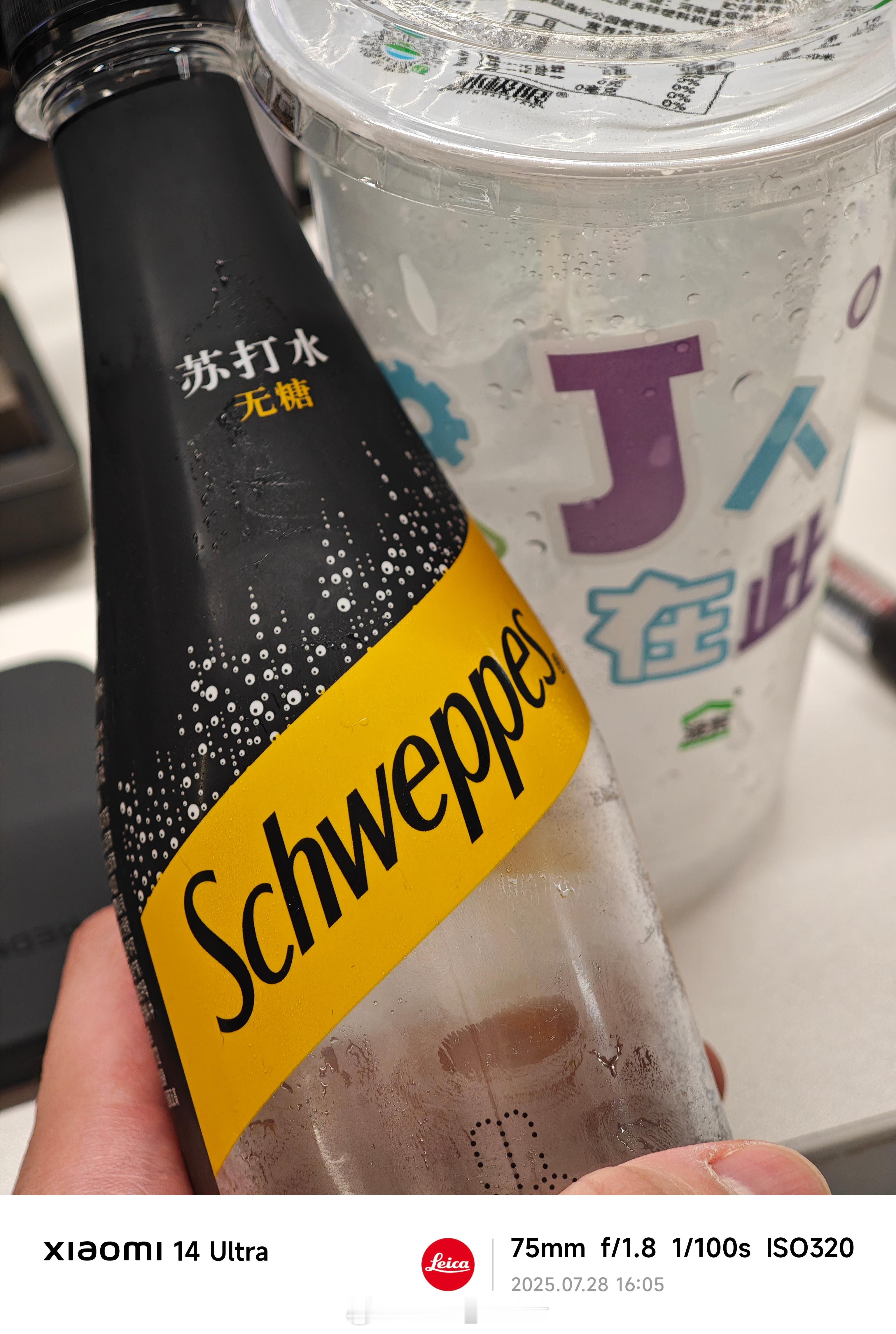 这不叫怡泉，这叫璐水情缘。 ​​​
