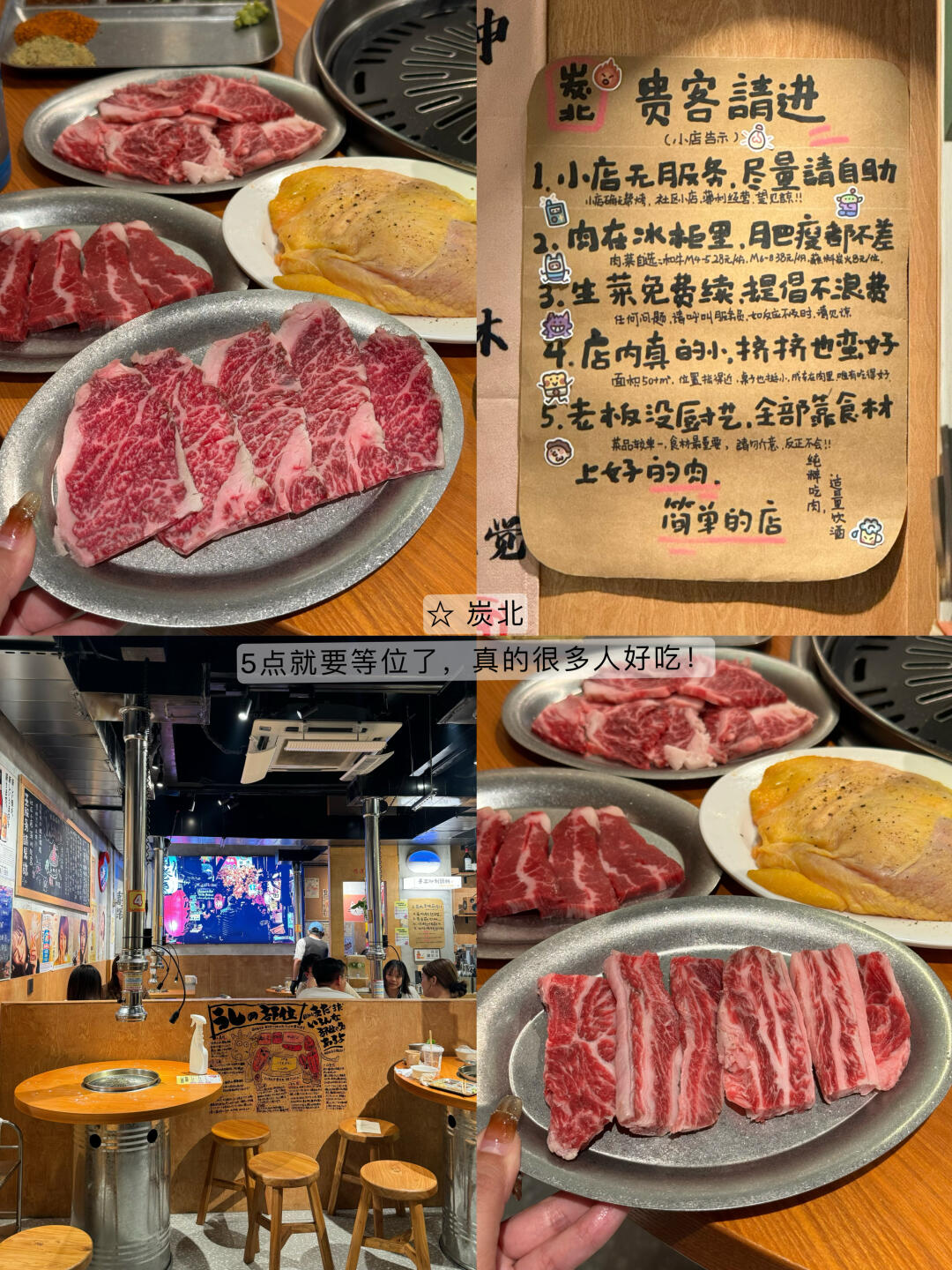 的确是佛山目前第！一！好吃的。。。🥹🥹