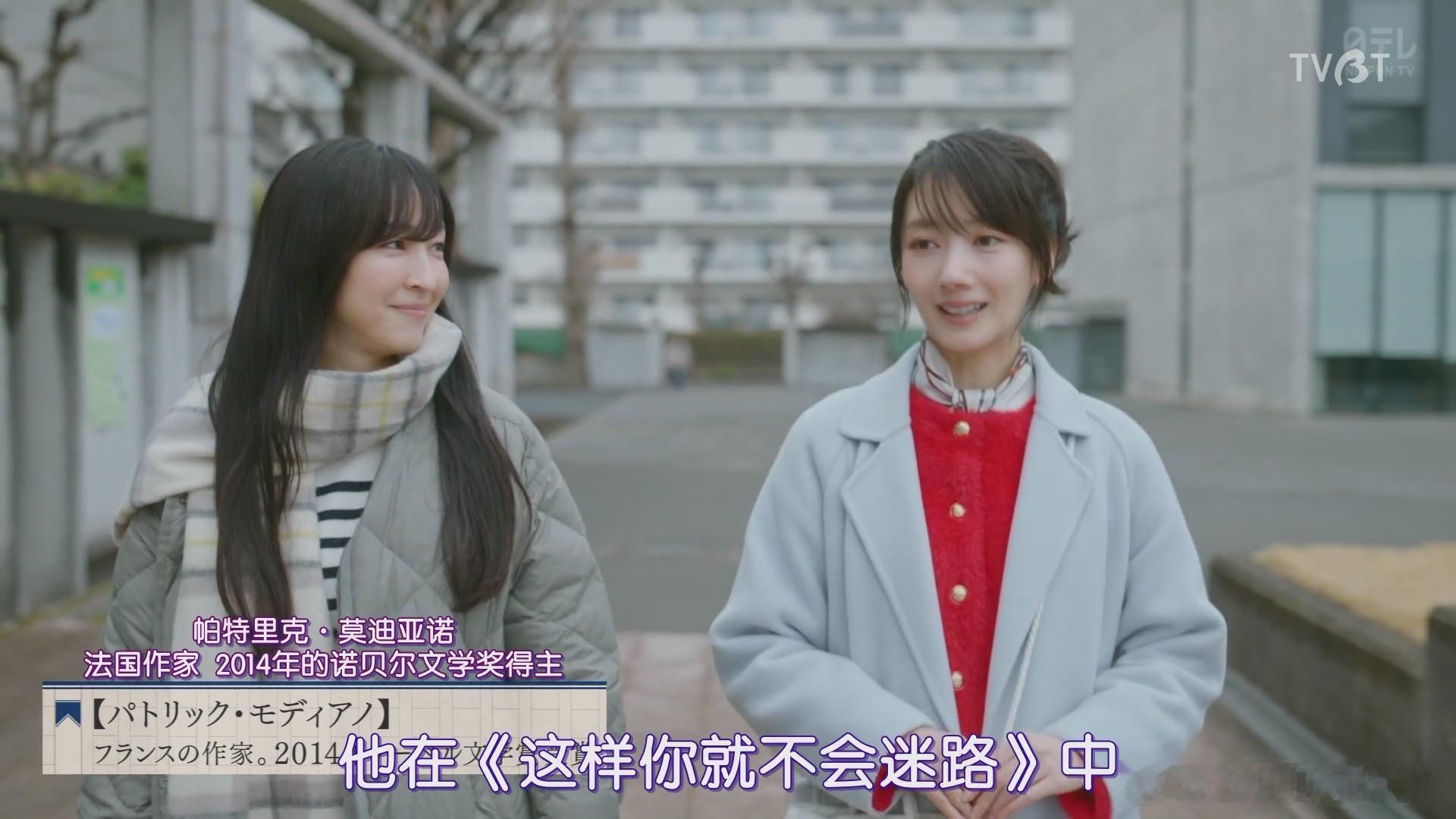 月夜行路：答案在名作中2话。2话这案子也没啥东西，提到的作家是真多。主要是在说大