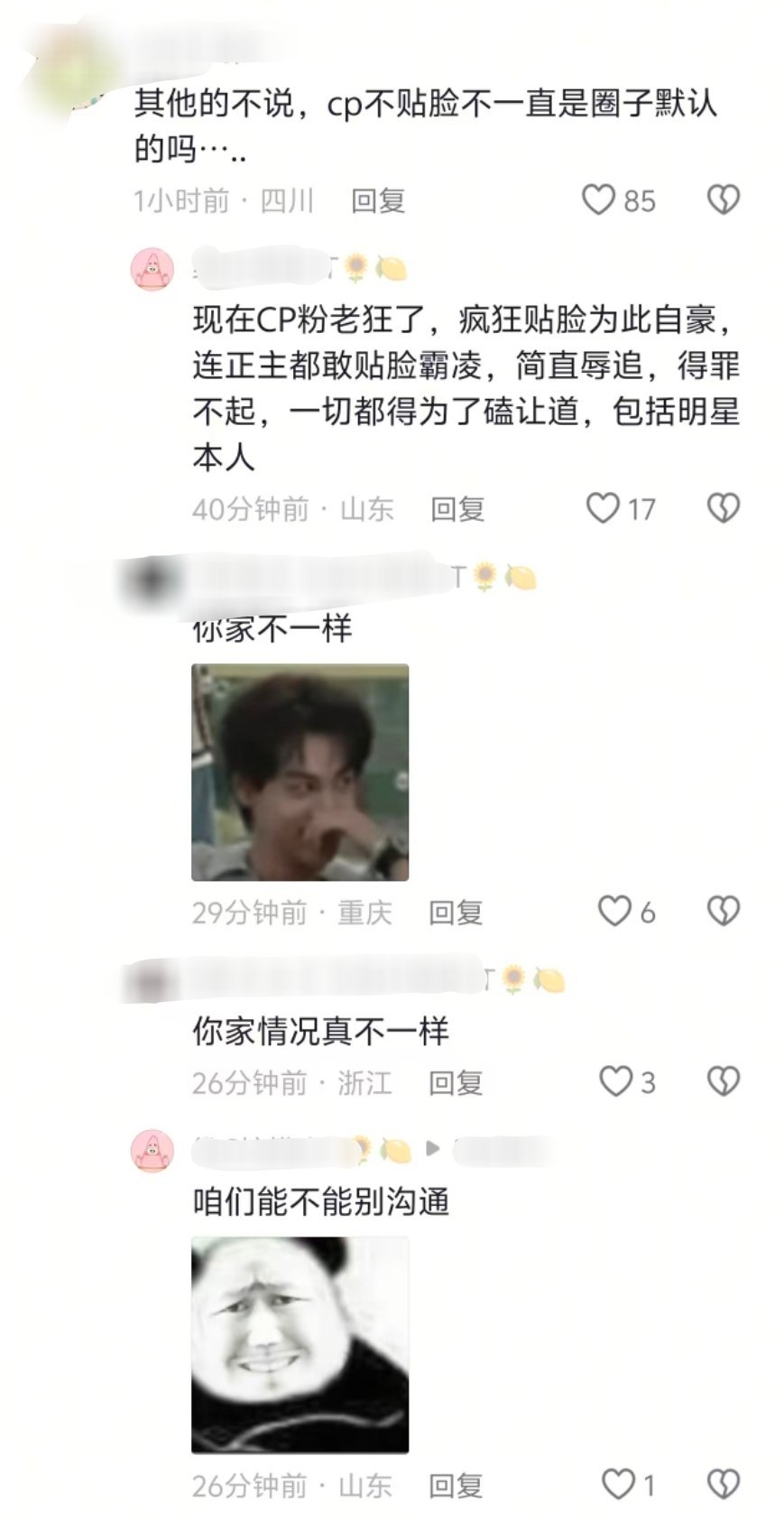 哈哈哈哈哈哈哈哈哈哈哈哈哈哈哈哈哈哈哈哈哈哈哈哈哈哈哈哈哈哈哈哈哈哈哈哈哈哈哈哈