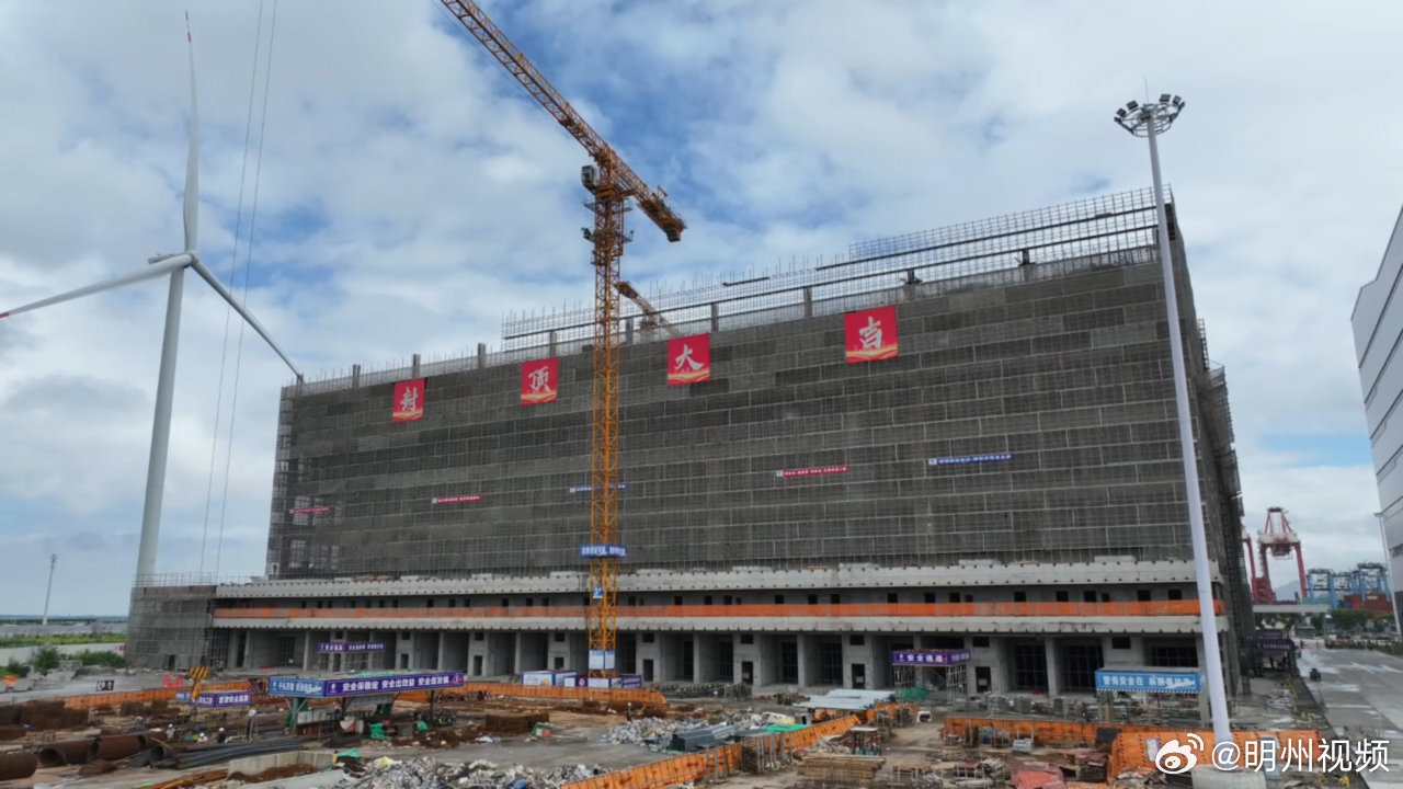 【审批快一步 项目早半年！宁波拿证即开工跑出项目建设加速度】为推进省“千项万亿”