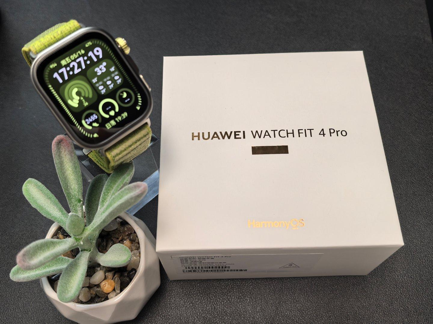 HUAWEI WATCH FIT4这颜值不错啊，又轻又薄，玄机感知系统和情绪健康