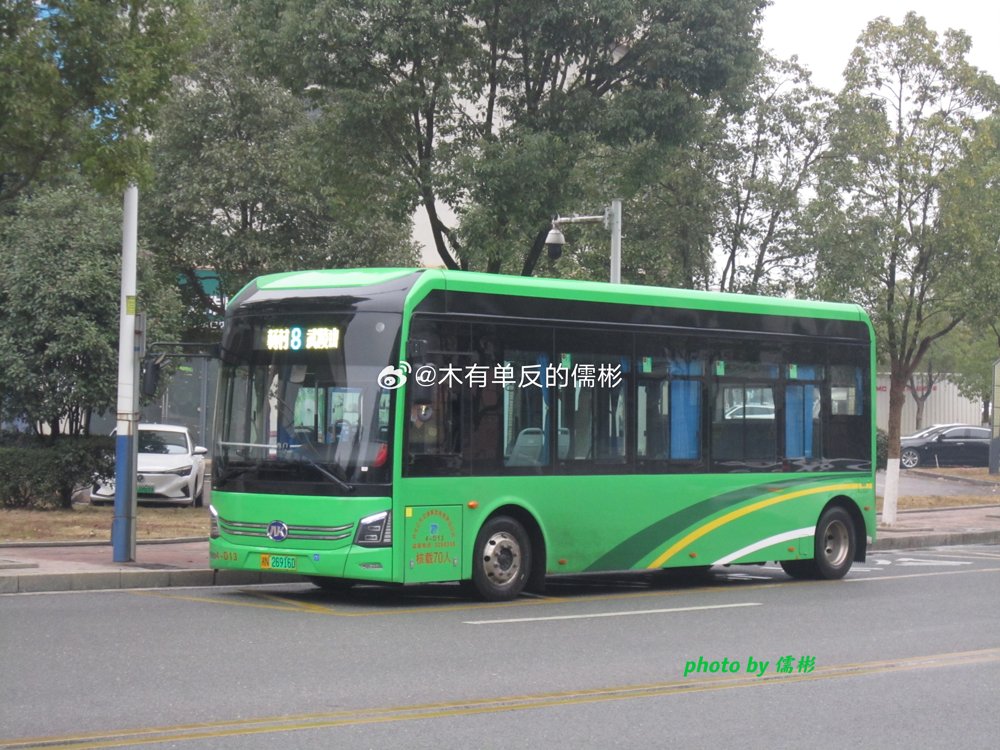 二刷怀化，因为新车季怀化公交去年底买了7款新车，有3款10米的，全是一踏，挺好评