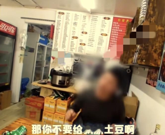 “吃个饭竟然报警了！”上海一个男人，花68块钱点了份大盘鸡，吃完之后一分钱没花，